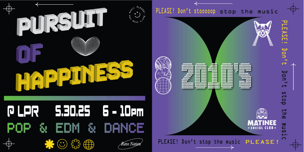 Matinee Social Club: Pursuit of Happiness 1