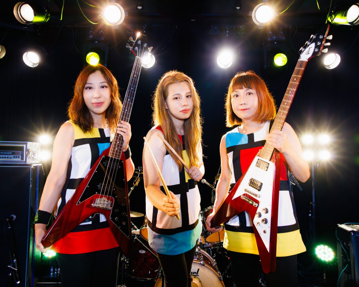 Shonen Knife
