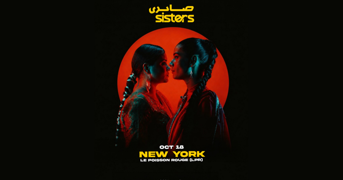 Sabri Sisters artwork from Le Poisson Rouge